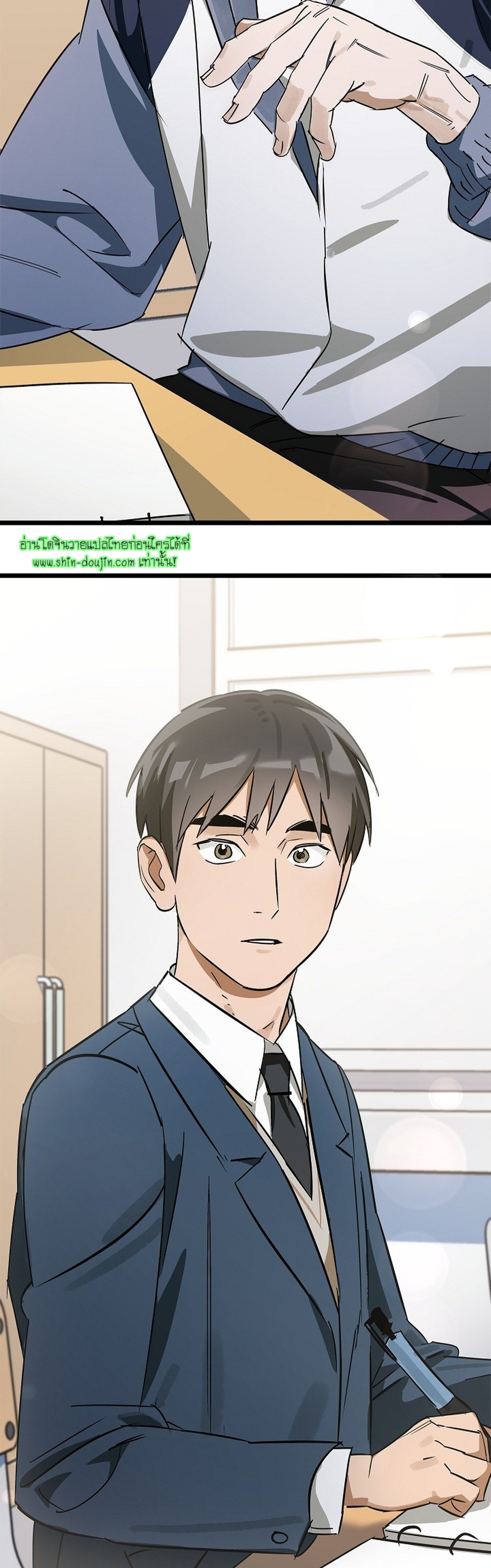 Lucky Letter EP 1